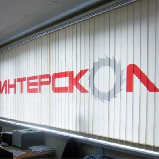 Тканевые вертикальные жалюзи с логотипом компании