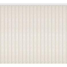 Пластиковые вертикальные жалюзи Одесса-бежевый